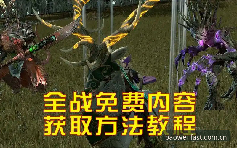 宝威娱乐入口找不到 宝威体育平台入口获取与安全访问指南:避免入口找不到的完整教程