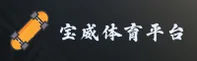 使用指南与常见问题